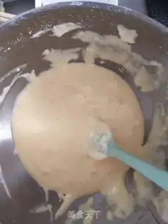 Make No water cake step 2
