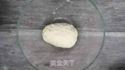 Make An egg box of celery step 1