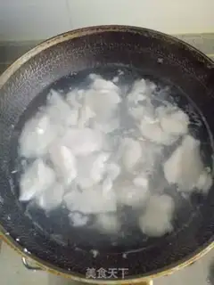 Make Creamfish step 3
