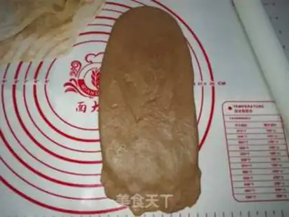 Make Banana chocolate pecan bread step 13