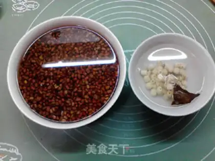 Make Soybean soup step 1