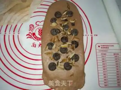Make Banana chocolate pecan bread step 14