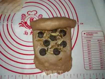 Make Banana chocolate pecan bread step 15