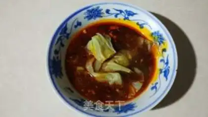 Make Chongqing noodles step 9