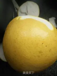 Make A grapefruit honey tea step 0