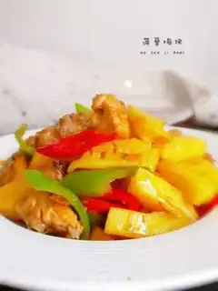 Make Pineapple chicken step 12
