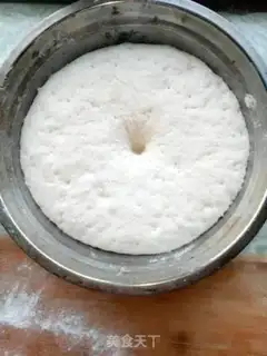 Make The meat trap step 0