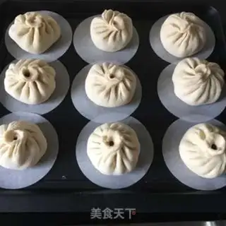 Make Plum and pork buns step 6