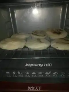 Make The meat trap step 8