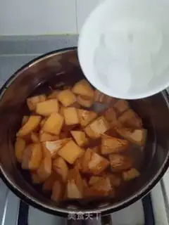 Make Ice cream step 3