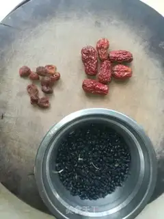 Make Blackfish black bean soup step 0