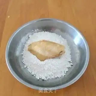Make Chicken wings step 2