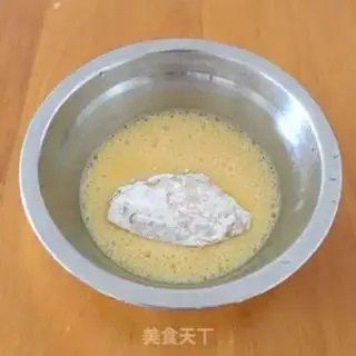 Make Chicken wings step 3