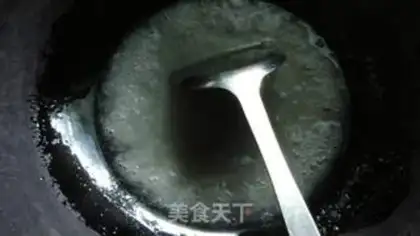 Make Jelly step 14