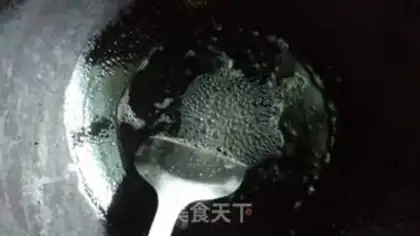 Make Jelly step 15