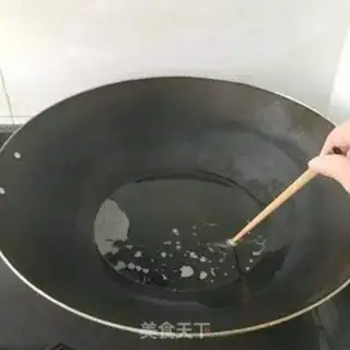 Make Chicken wings step 5