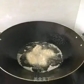 Make Chicken wings step 6