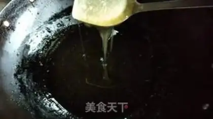 Make Jelly step 17