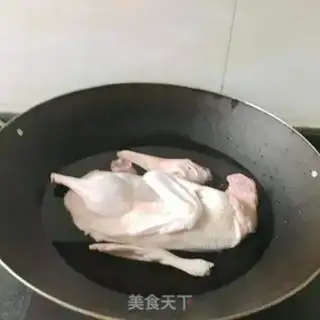 Make Duck step 0