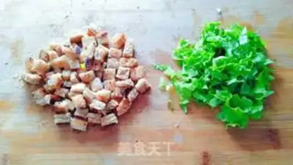 Make Vegetable yogurt salad step 4