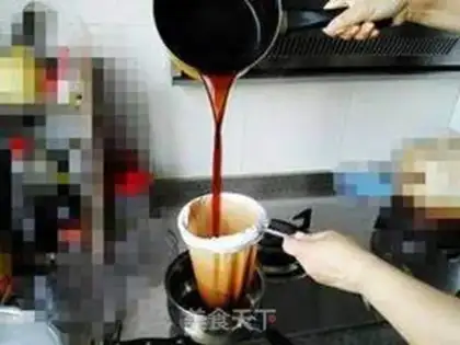 Make Hong Kong Milk Tea step 2