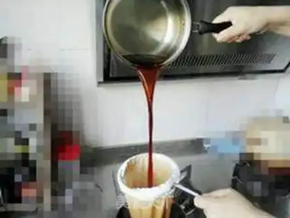 Make Hong Kong Milk Tea step 3