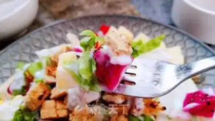 Make Vegetable yogurt salad step 9