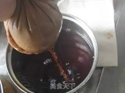 Make Hong Kong Milk Tea step 4