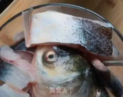 Make Red-burned fish step 0