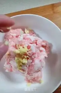 Make Snowball step 0