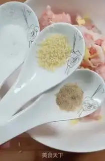 Make Snowball step 1