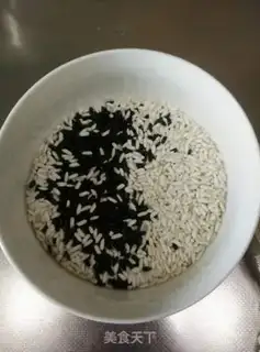 Make Ice and black rice step 0