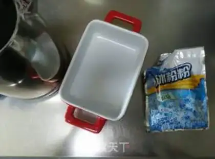 Make Ice and black rice step 2