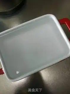 Make Ice and black rice step 5