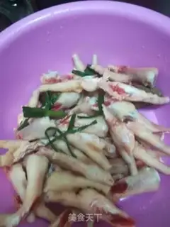 Make Peach and Gold step 0