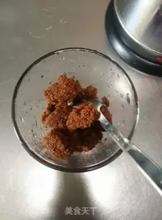 Make Ice and black rice step 6
