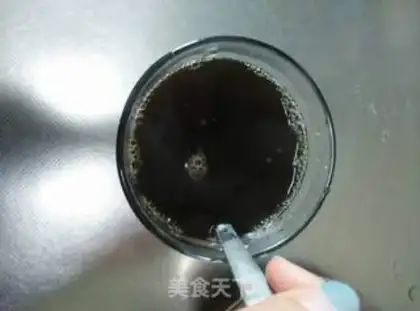 Make Ice and black rice step 7