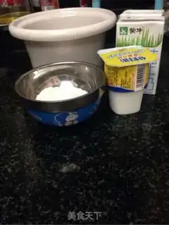 Make I