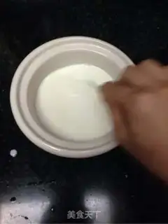 Make I