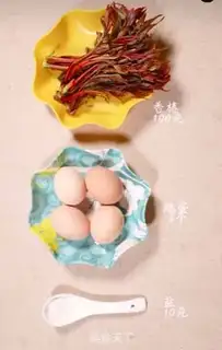 Make Fried eggs step 0