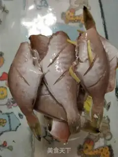 Make Fried leather cow step 0