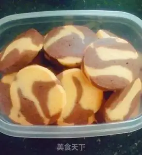Make Zebra cookies step 13