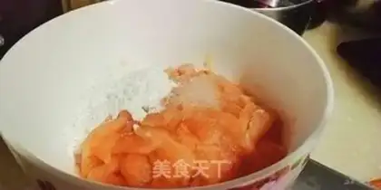 Make Twin pepper chicken step 0