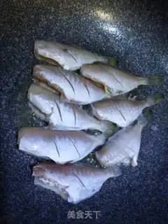 Make Fried leather cow step 2