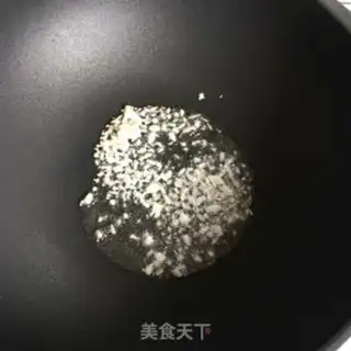 Make Clear your teeth step 0