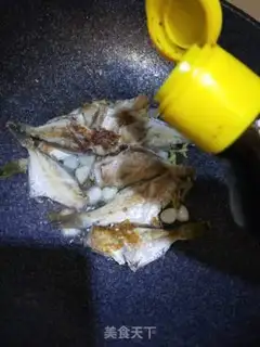 Make Fried leather cow step 4