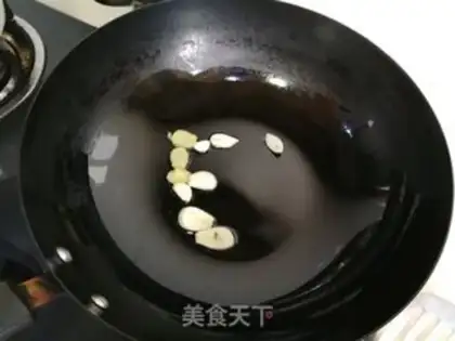 Make Fried eggs step 5