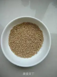 Make Skinny pretzels step 2
