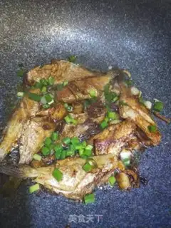 Make Fried leather cow step 6