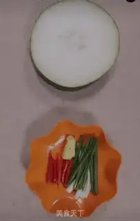 Make Red-hot melons step 0